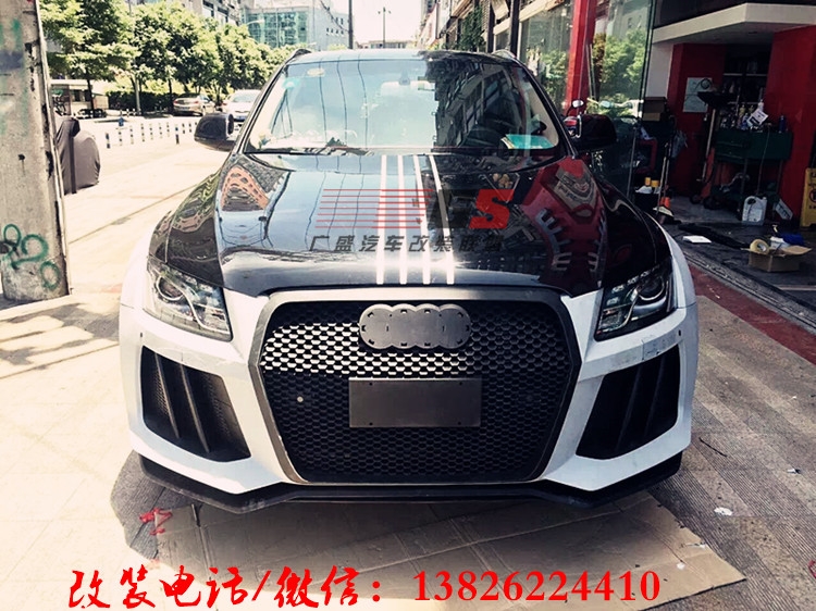 奧迪Q5改裝LODER1899大包圍 奧迪Q5洛德包圍 葉子板 四出排氣管