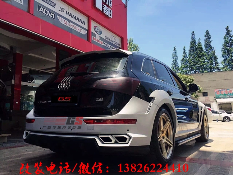 奧迪Q5改裝LODER1899大包圍 奧迪Q5洛德包圍 葉子板 四出排氣管