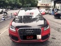 奧迪Q5改裝ABT碳纖維機蓋 引擎蓋 開孔碳纖維 Q5改裝大包圍排氣管