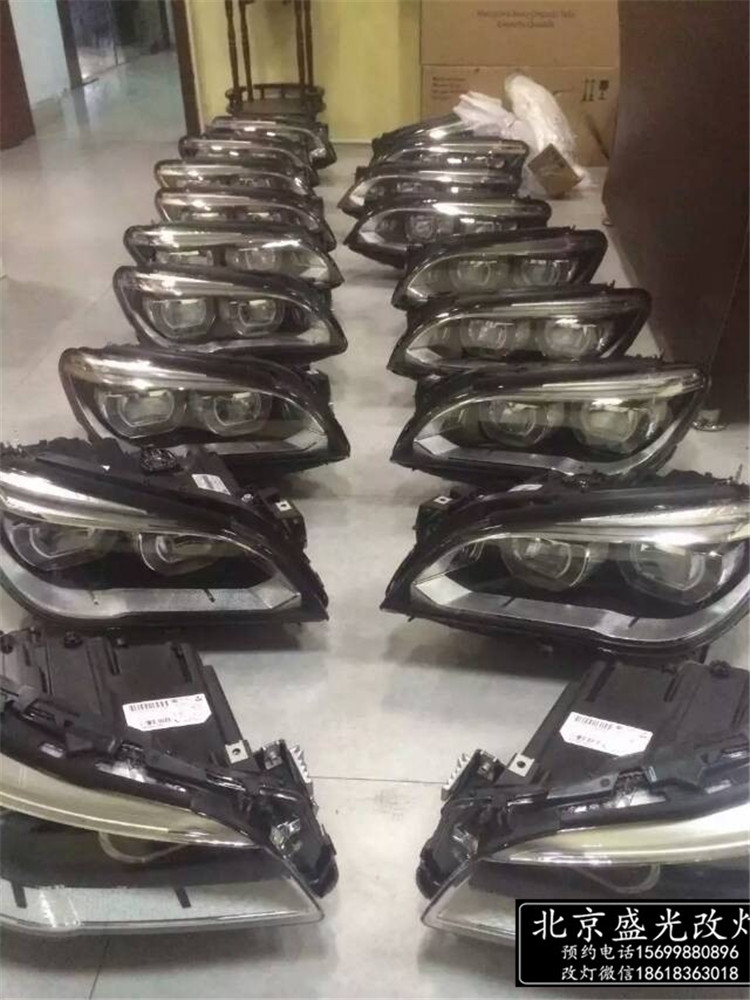 寶馬750LI升級(jí)原廠全LED大燈總成