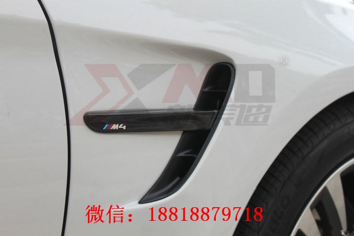 寶馬4系改裝420 428 435改裝M4大小包圍改裝碳纖維后唇尾翼機蓋排氣升級