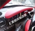 DSC07033_副本
