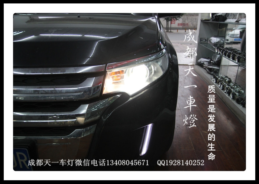 成都銳界改燈|成都銳界車燈改裝氙氣燈雙光透鏡氙氣燈