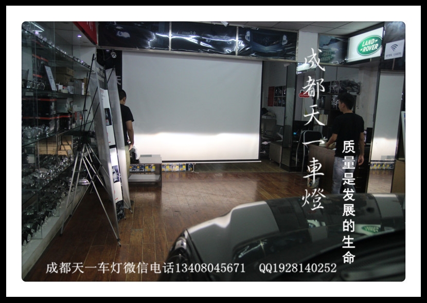 成都銳界改燈|成都銳界車燈改裝氙氣燈雙光透鏡氙氣燈