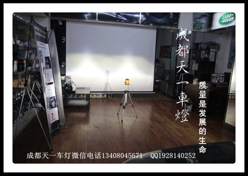 成都銳界改燈|成都銳界車燈改裝氙氣燈雙光透鏡氙氣燈
