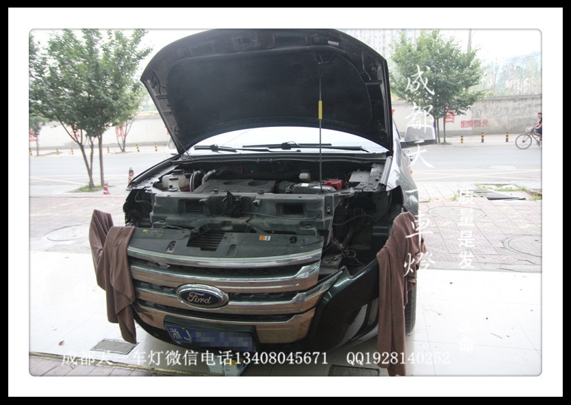 成都銳界改燈|成都銳界車燈改裝氙氣燈雙光透鏡氙氣燈