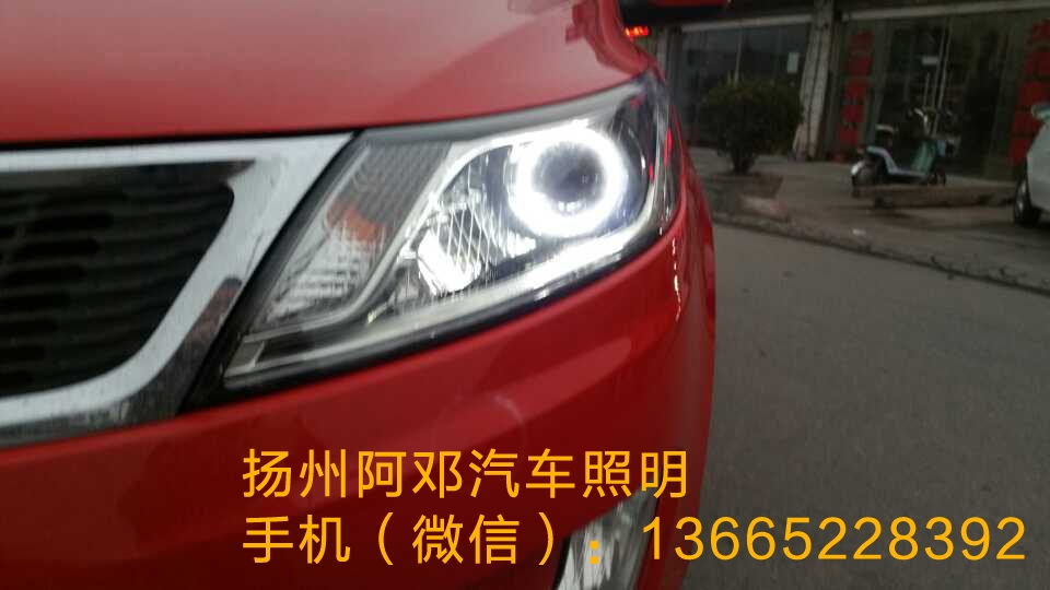 起亞K2改裝Q5透鏡、白色天使眼