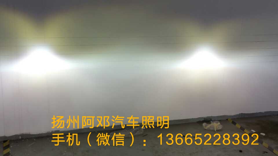 奧迪A4L改裝博世21麻點透鏡