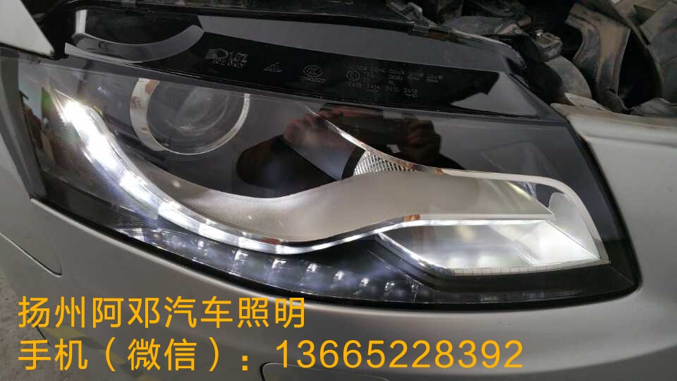 奧迪A4L改裝博世21麻點透鏡