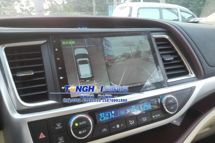 漢蘭達360度全景行車記錄儀