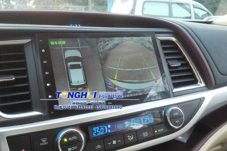 漢蘭達360度全景行車記錄儀