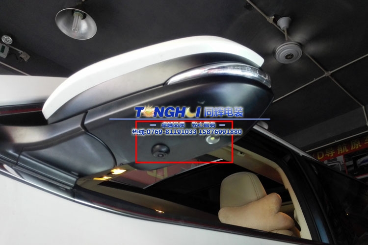 漢蘭達360度全景行車記錄儀