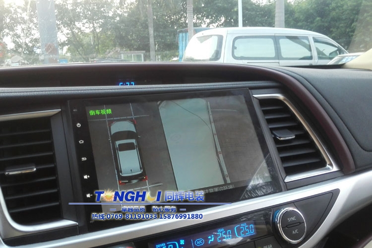 漢蘭達360度全景行車記錄儀