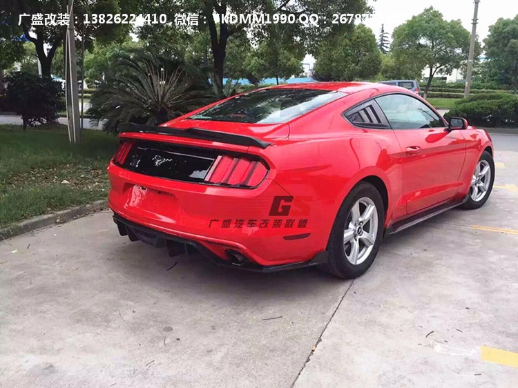 15福特FORD野馬MUSTANG GT改裝HENN碳纖維前唇前鏟后唇尾翼包圍