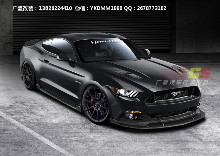 15福特FORD野馬MUSTANG GT改裝HENN碳纖維前唇前鏟后唇尾翼包圍