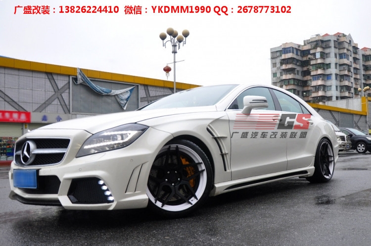 奔馳CLS350/CLS300/W218改裝WALD大包圍葉子板尾翼后唇排氣管前唇