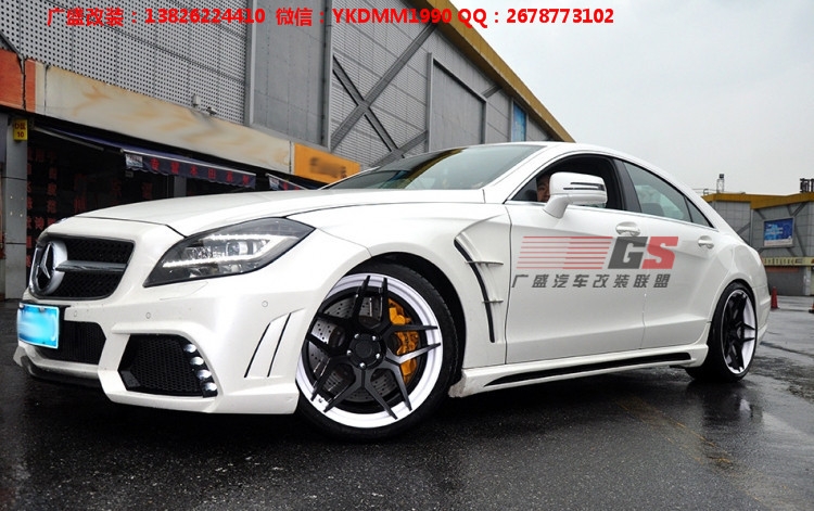 奔馳CLS350/CLS300/W218改裝WALD大包圍葉子板尾翼后唇排氣管前唇