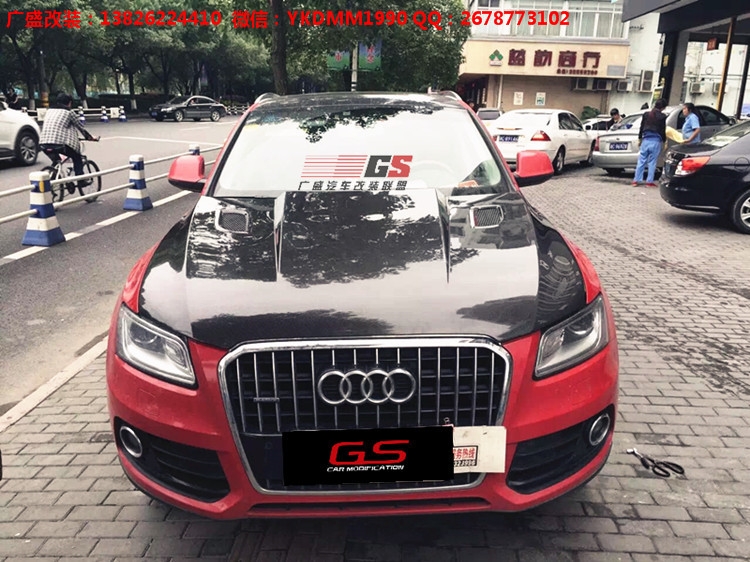 奧迪Q5改裝ABT碳纖維機蓋 引擎蓋 開孔碳纖維 Q5改裝大包圍排氣管