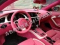 mmexport1428888544313