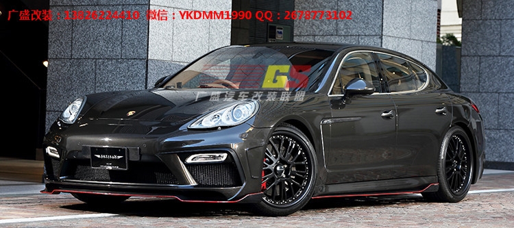 09-12保時捷panamera GTS改裝大包圍 碳纖維尾翼前唇后唇閥門排氣