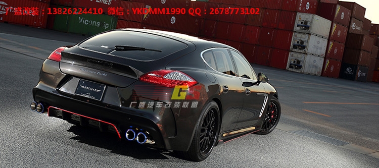 09-12保時捷panamera GTS改裝大包圍 碳纖維尾翼前唇后唇閥門排氣