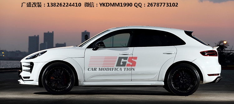 2014保時捷MACAN turbo改裝寬體包圍 macan改裝包圍 碳纖尾翼后唇