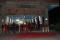 IMG_2241_副本