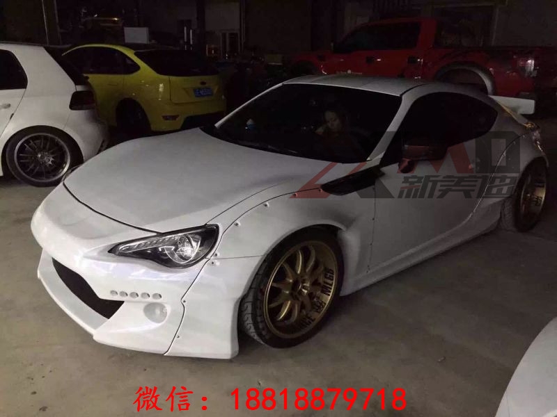 豐田86 BRZ改裝寬體空力套件 ，現(xiàn)貨供應(yīng)， 廠家直銷最低價(jià)格。
