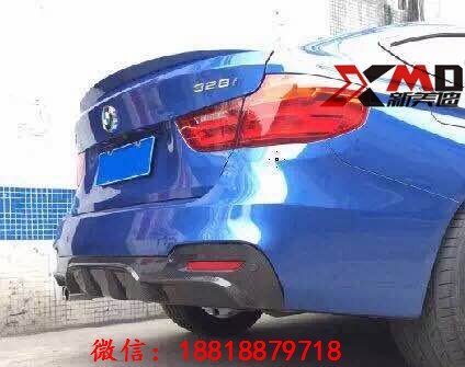 馬3系GT/320i/328i/335i改裝碳纖維后唇前后擾流機(jī)蓋尾翼四出后唇排氣