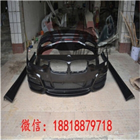 寶馬新3系F30/ F35 320Li 328 335改裝WALD款大包圍