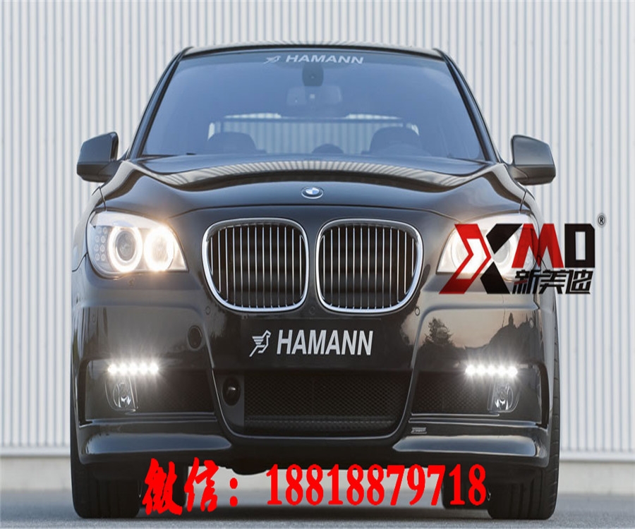 BMW寶馬7系F01F02730740改裝Hamann哈曼大包圍碳纖機(jī)蓋尾翼內(nèi)飾
