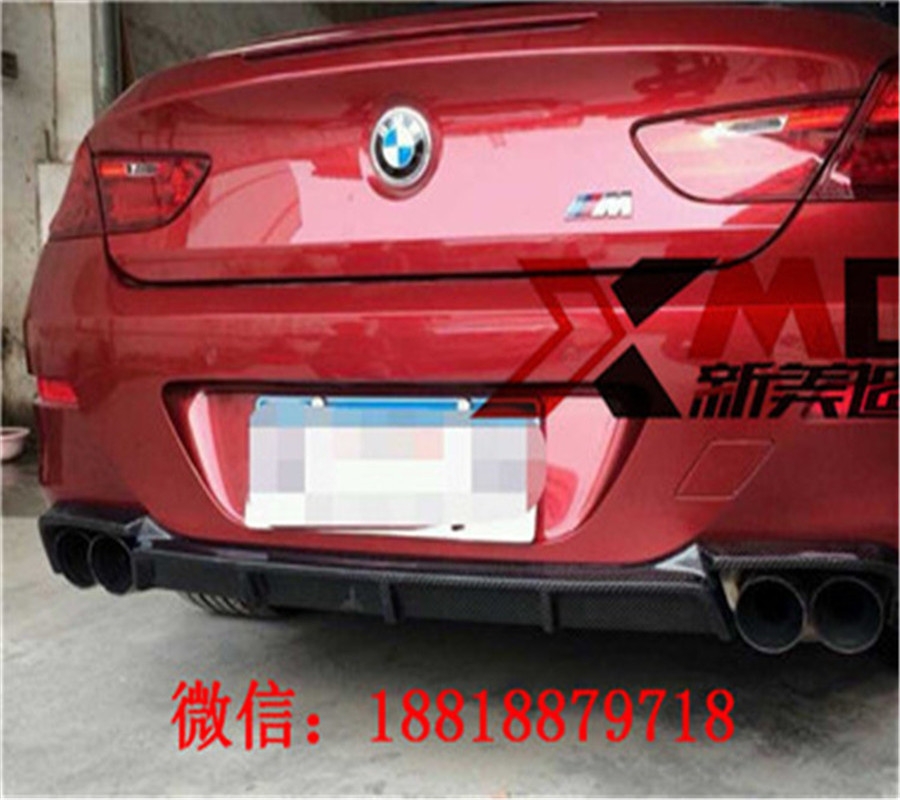 新寶馬6系M6正車裝F12碳纖維performance款后唇包圍改裝配件