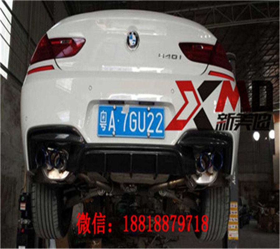 新寶馬6系M6正車裝F12碳纖維performance款后唇包圍改裝配件