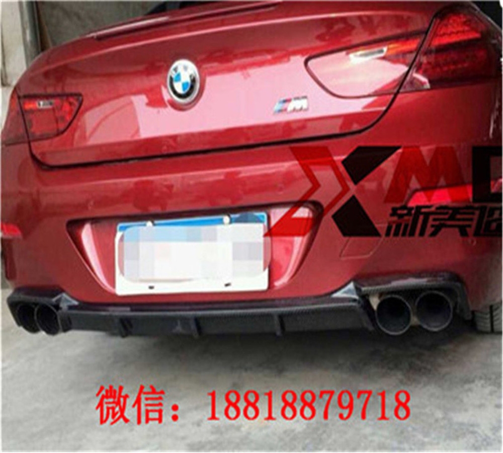 新款寶馬6系兩門(mén)敞篷普通版改裝碳纖后唇640i大小包圍650i排氣管