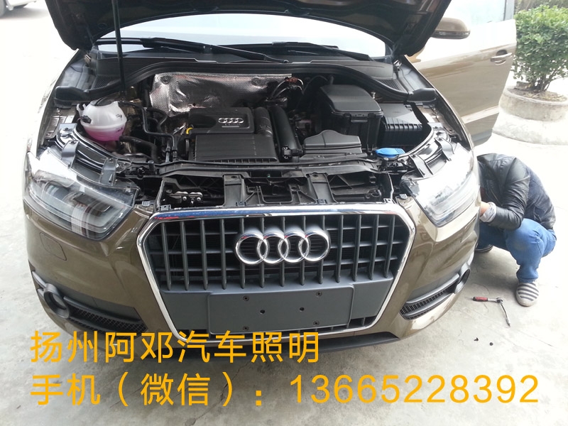 奧迪Q3改裝原廠大燈和尾燈 低配升級(jí)高配