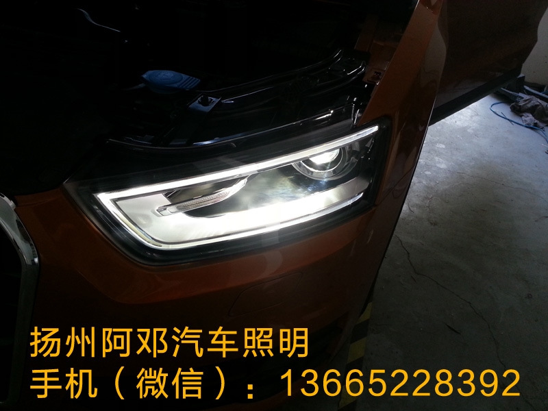 奧迪Q3改裝原廠大燈和尾燈 低配升級(jí)高配