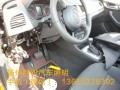 奧迪Q3