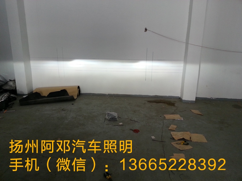 奧迪Q5改裝海拉5透鏡、海拉4安定器、歐司朗CBI燈泡
