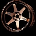 inch Alloy wheels