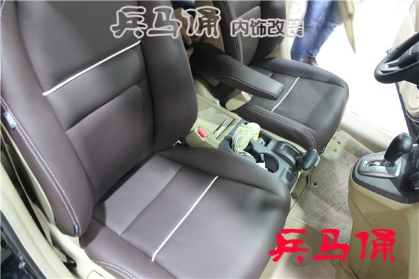 【兵馬俑真皮改裝】淮安汽車真皮改裝包真皮內(nèi)飾改裝
