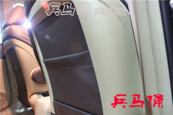 【兵馬俑真皮改裝】淮安汽車真皮改裝包真皮內(nèi)飾改裝