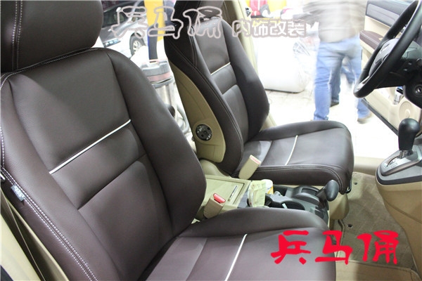【兵馬俑真皮改裝】淮安汽車真皮改裝包真皮內(nèi)飾改裝