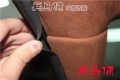 兵馬俑內(nèi)飾升級(jí)寶馬X6棕色頂棚改裝06