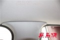 兵馬俑內(nèi)飾升級(jí)寶馬X6棕色頂棚改裝29