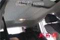 兵馬俑內(nèi)飾升級(jí)寶馬X6棕色頂棚改裝32