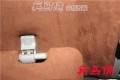 兵馬俑內(nèi)飾升級(jí)寶馬X6棕色頂棚改裝03