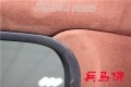 兵馬俑內(nèi)飾升級(jí)寶馬X6棕色頂棚改裝65