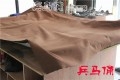 兵馬俑內(nèi)飾升級(jí)寶馬X6棕色頂棚改裝47