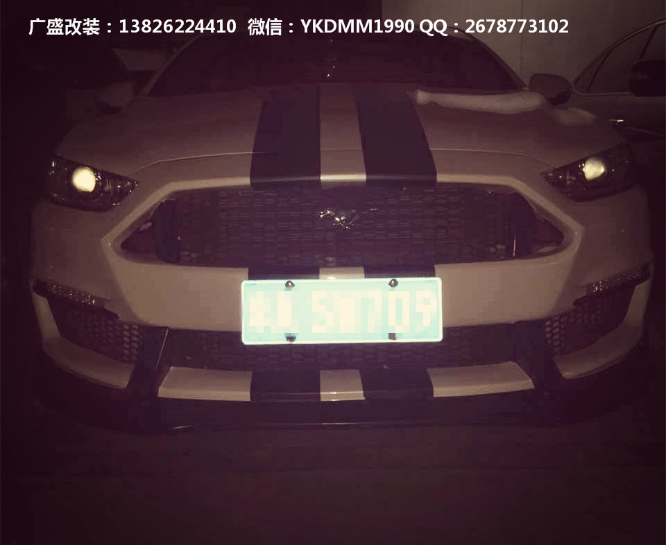 新款福特蒙迪歐改裝野馬GT3500大包圍 ST包圍前唇后唇尾翼排氣管
