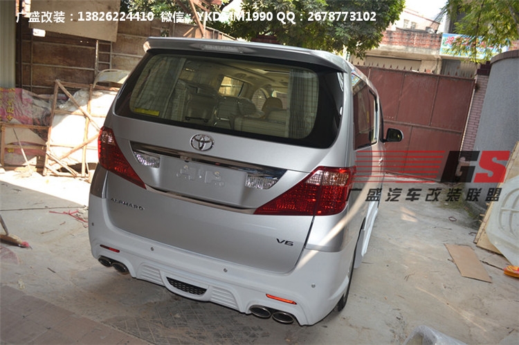 TOYOTA豐田Alphard埃爾法改裝WALD大包圍保險(xiǎn)杠中網(wǎng)尾翼排氣管